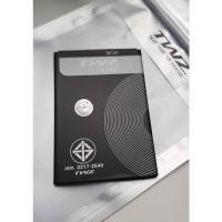 ราคา แบตเตอรี่ TWZ U12 (5.5x7.8 cm.) ของแท้ (8501498128)