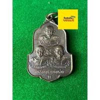 ราคา พระแท้ หลวงพ่อสุด วัดกาหลง เหรียญสามจังหวัด เนื้อทองแดง ปี 2525 สภาพสวย 3 เกจิ รับประกันพระแท้ มีบริการเก็บเงินปลายทาง (41902891352)