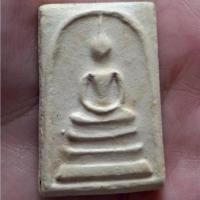 ราคา พระสมเด็จ 100ปี พิมพ์เส้นด้าย วัดระฆัง กรุงเทพฯ (48207170899)