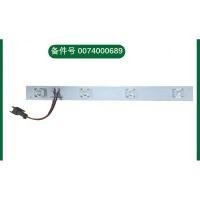 ราคา เหมาะสําหรับ Hill SC-340JBL 300JAL 372JB1 ตู้โชว์แถบแสงตู้เย็น led แสงแช่เย็น0074000689 (28703840334)