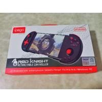 ราคา จอยสติ๊กบลูทูธไร้สาย IPEGA PG-9087 S รุ่นอัพเกรด สำหรับ IOS Android (9266136082)