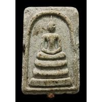 ราคา พระสมเด็จ 3 ชั้น ไม่ทราบที่ เนื้อผงพุทธคุณ เนื้อหามวลสาร สวยมาก เชิญพิจารณา (22852855765)