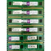 ราคา DDR3 RAM Bus1600 2G blackberry มือสองประกัน LT (21309148532)