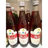 ราคา เฮลซ์บลูบอยน้ำหวานเข้มข้น กลิ่นสละ 710 มล. (21462488095)