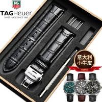 ราคา TAG Heuer TAG Heuer Heuer สายนาฬิกา F1 Dive Carlila Formula One Formula Monaco Original ชายหัวเข็มขัดผีเสื้อ (40257775455)