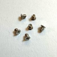 ราคา น็อตปีกเขาควาย จักรเล็กหัวดำ จักรแซ็กรุ่นเก่า ราคาตามจำนวน (14278276734)