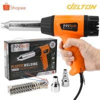 ราคา InnTech เครื่องเชื่อมพลาสติก ปืนเชื่อมพลาสติก ปืนเชื่อม PVC พีวีซี 720 วัตต์ รุ่น ITP-720 พร้อมอะไหล่ ไส้ฮีทเตอร์ (17557296001)