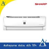 ราคา SHARP เครื่องปรับอากาศ (9,200 BTU, Inverter) รุ่น AH-XP10WMB [ไม่รวมติดตั้ง] (7331856498)