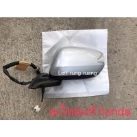 ราคา กระจกมองข้าง honda jazz ของเเท้ ปี 2008-2012 (17087794261)