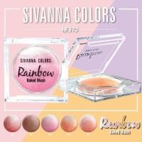 ราคา บลัชออนทูโทน Sivanna ตลับใหญ่ เนื้อชิมเมอร์ (650055423)