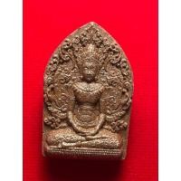 ราคา ขุนแผนจันทร์เพ็ญ พรายกุมารคู่บารมี เนื้อผงพระคุณย่าบุญเรือน พระครูปลัดพงศธร วัดจิกใหญ่ (41552925646)