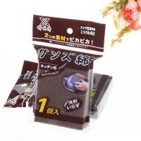 ราคา MUISUNGSHOP 5 ชิ้น Magic Nano Sponge Heavy Duty ฟองน้ำนาโน สำหรับ งานหนักมหัศจรรย์ ขัดคราบสนิม คราบน้ำมัน คราบดำเครื่อ (10709928117)