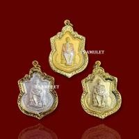 ราคา เหรียญในหลวง ร.9 นั่งบัลลังก์ ปี 2539 บล็อกนิยม กระบี่ยาว [ เนื้อ เงิน ทอง สามกษัตริย์ ] เลี่ยมกรอบทอง รัชกาลที่ 9 (17992343181)