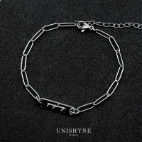 ราคา unishyne “กำไลข้อมือจี้สลักชื่อ Wynterly (วินเทอลี่)” ข้อมือสแตนเลส สลักชื่อ (40618216407)