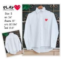 ราคา play commeเชิ้ตแบรนด์เนมแท้มือสองสภาพใหม่ (3669971280)