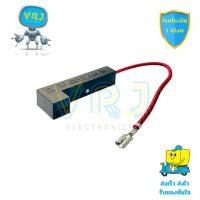 ราคา ฟิวส์ไมโครเวฟ TUV GERF-II 700mA 5KV กระบอกฟิวส์สำหรับเตาอบไมโครเวฟ (ราคาต่อ 1 ชิ้น) (25145421675)