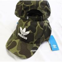 ราคา Adidas Originals trefoil camo (318793589)