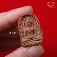 ราคา พระซุ้มกอ กรุวัดบรมธาตุ วัดใหญ่ (NU-A33) น่าเก็บสะสมบุญ น่าบูชา ของแท้ (24725769954)