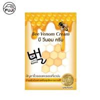 ราคา ฟูจิ บี วีนอม ครีม FUJI BEE VENOM 10 ก. (2927153242)