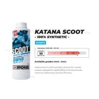 ราคา สินค้าพร้อมส่ง IPONE KATANA SCOOT 5W40 น้ำมันเครื่องมอเตอร์ไซค์สังเคราะห์ 100% Synthetic Motor Oil (14871337545)