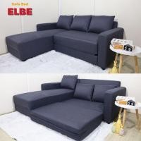 ราคา โซฟา sofa โซฟาปรับนอน sofabed โซฟาเบด รุ่น ELBE (21612817956)