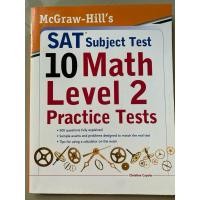 ราคา SAT subject Test 10 Math level 2 Practice Tests (26069019651)