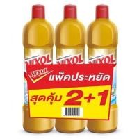 ราคา น้ำยาทำความสะอาดห้องน้ำ VIXOL 900ml แพ็ค3 ทอง (16268537596)