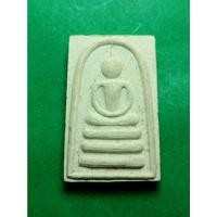 ราคา พระสมเด็จ หลวงพ่อแพ วัดพิกุลทอง สิงห์บุรี เนื้อผง (18563013011)