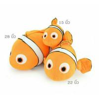 ราคา ตุ๊กตาปลานีโม ลิขสิทธิ์แท้% Finding Dory Nemo (5908100261)