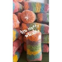 ราคา อาหารปลาข้าวโพด อาหารปลาทำกระทง เกรดAAA (18563184688)