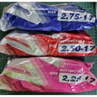 ราคา ยางใน VEE RUBBER ขอบ 17 (49007330869)