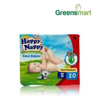 ราคา HAPPY NAPPY BABY DIAPERS S20 (16380137456)