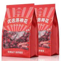 ราคา จิงฟู่ ภูเขา ชากระเจี๊ยบแดงแห้งทั้ง2025ใหม่ดอกไม้ดื่มน้ําทดแทนชากํามะถันฟรี50กรัมถุงจิงฟู่ภูเขากระเจี๊ยบชาทั้งกระเจี๊ยบแห้ง2025ใหม่ดอกไม้น้ําเปลี่ยนชากํามะถันฟรี50กรัมถุง3.22 (43779422985)