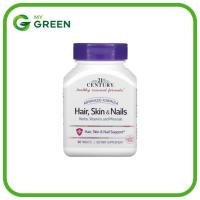 ราคา 21st Century, Advanced Formula Hair, Skin & Nails, 50 Tablets (41201313861)