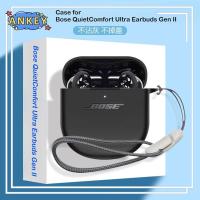 ราคา for Bose QuietComfort Ultra Earbuds Gen II Protective Case Nylon Lanyard Soft Cover Bose QC Ultra Earbuds Shells Washable Housing Anti Dust Sleeve Hand Rope Strap Accessories (57201391118)
