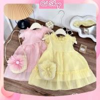 ราคา ง102, (แถมกระเป๋าดอกไม้) ชุดเดรสผ้าไหมย่นนุ่มเย็นสบายสําหรับเด็กผู้หญิงเที่ยวทะเล (43458836337)