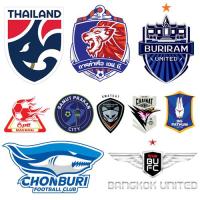 ราคา โลโก้ช้างศึก อาร์มติดเสื้อ ทีมชาติไทย ทีมฟุตบอลไทย ตัวรีดติดเสื้อรีดง่าย ติดแน่น (11870816078)