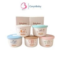 ราคา Babyboo Graduated Ceramic Weaning Jar 200ml พร้อมฝาปิดและหลอด ทนความร้อนได้ดี ใช้สําหรับ Stewing Birds Nest, Freezing Baby Cool Mask (52006668232)