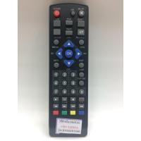 ราคา รีโมทกล่องดิจิตอลทีวี ลีโอน่า Leona รุ่น RV004/RV006 [เก็บเงินปลายทางได้] (2106564046)