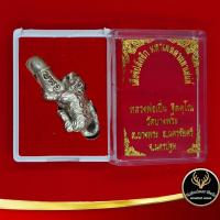 ราคา จี้พระ เสือขี่ปลัดขิก มหาเมตตามหาเสน่ห์ หลวงพ่อเปิ่น ฐิตคุโณ วัดบางพระ อ.นครชัยศรี จ.นครปฐม เนื้อกะไหล่ เงิน ทองเหลือง (11632015030)