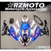 ราคา แยกชิ้นแฟริ่งS1000RRปี15-16จำหน่ายแยกชิ้นแฟริ่ง BMW S1000RR s1000rrแฟริ่งข้างแฟริ่งหลังแฟริ่งหน้าอกล่างคอนโซลดำ (17474520289)