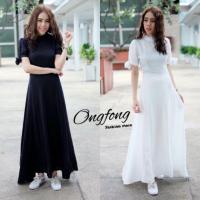 ราคา แม็กซี่เดรสยาวคอปีน แต่งลูกไม้ (315447444)