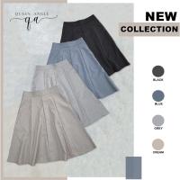 ราคา ❤️กระโปรงทำงาน 8 ชิ้น ลายริ้วใหญ่ ยาว 24 นิ้ว ❤️ มี 4 สี : ดำ คราม เทา ครีม (25288532696)