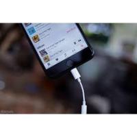 ราคา สายโอนหูฟัง Iphone 7 Zin - สายโอนหูฟัง Iphone7 (48004340934)