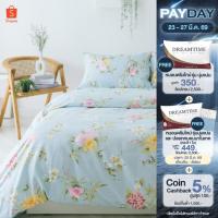 ราคา Darling Mattress ที่นอนดาร์ลิ่ง ชุดผ้าปูและผ้านวมนาโนเทคลายซีเคร็ดการ์เด้น (9537956757)