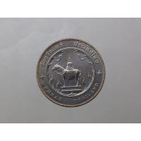 ราคา เหรียญประจำจังหวัด แพร่ เนื้อทองแดง ขนาด 2.5 เซน กรมธนารักษ์ สร้าง (20086283536)
