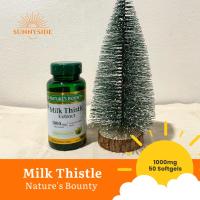 ราคา Nature's Bounty - Milk Thistle (1000mg - 50 Softgels) บำรุงตับ (40864057869)