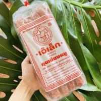 ราคา ส่งสินค้า2/3 กุนเชียงหมู เจ๊เล็ก ถูกที่สุด 970กรัม ผลิตล็อตใหม่ สินค้าขายดีอันดับหนึ่ง กุนเชียงเจ๊เล็ก กุนเชียงหมู (7594201867)