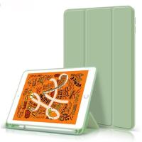ราคา เคสฝาพับ ใส่ปากกา สีพาสเทล iPad 10.2” Gen7 (4139728518)