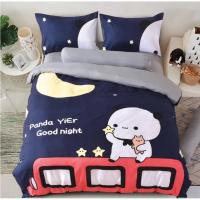 ราคา ชุดเครื่องนอนผ้าปู 7ฟุต พร้อมผ้านวม ลายแมวกรมท่า (7369727452)